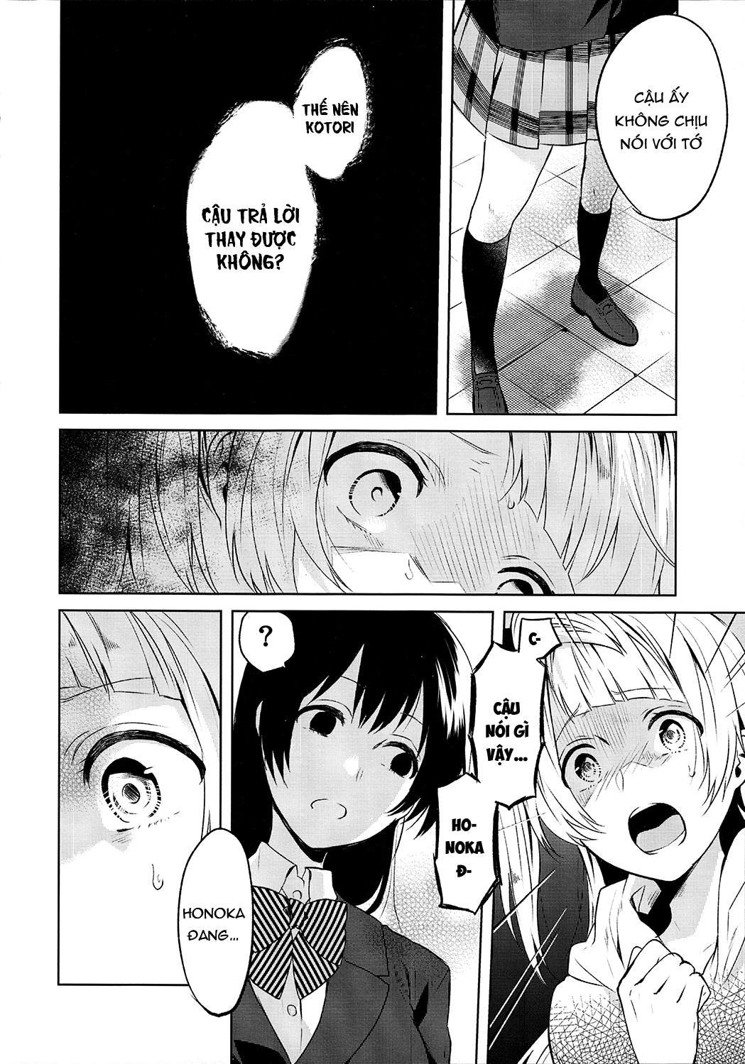Love Live! - School Idol Days (Doujinshi) School Idol Days Phần 3 第15页