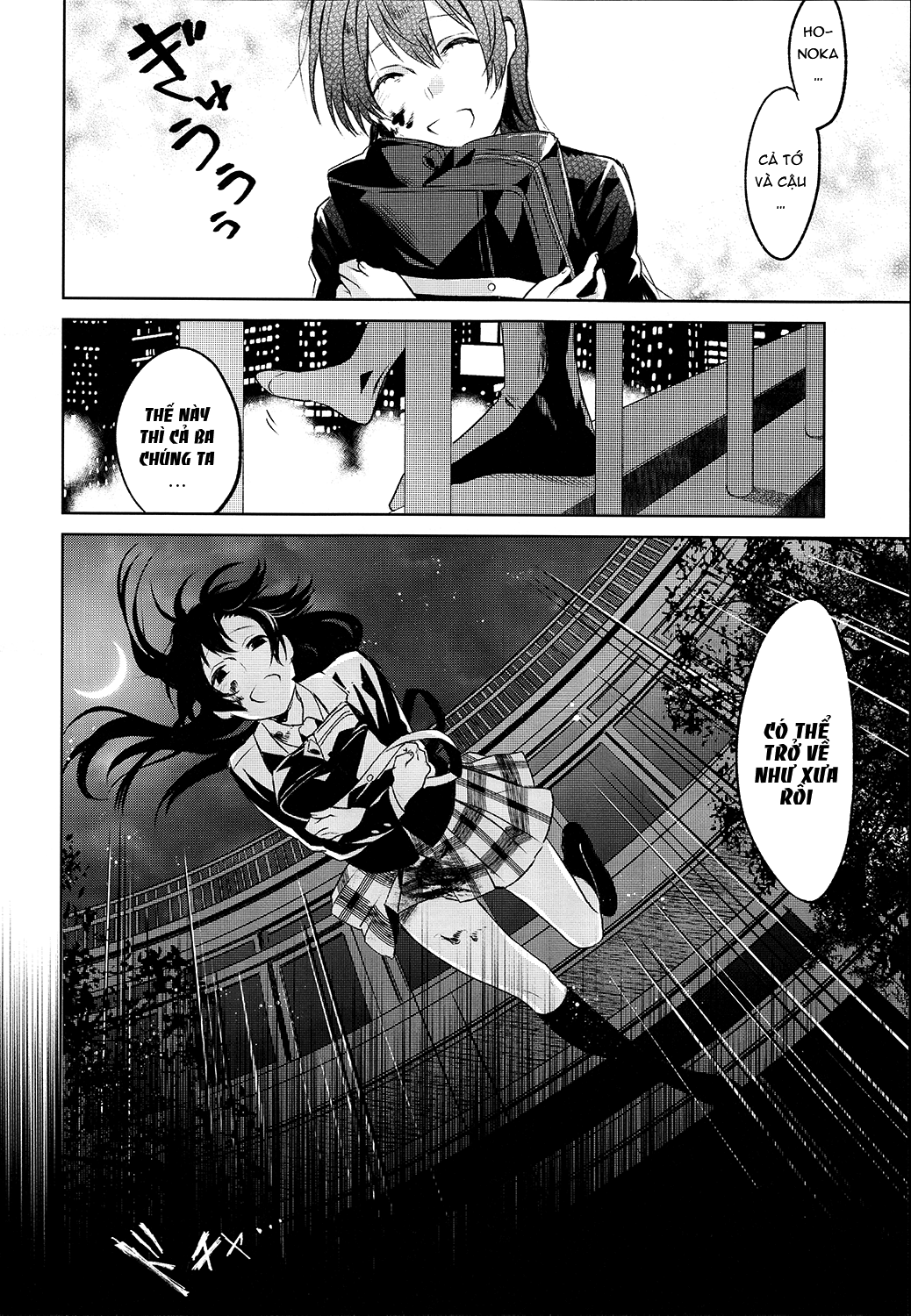 Love Live! - School Idol Days (Doujinshi) School Idol Days Phần 3 第21页