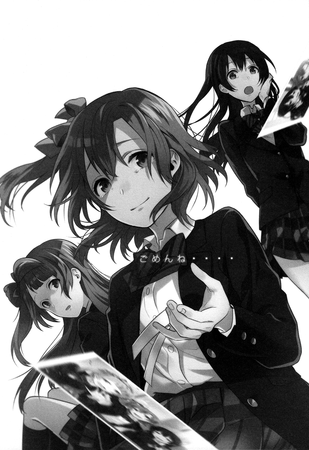 Love Live! - School Idol Days (Doujinshi) School Idol Days Phần 3 第4页