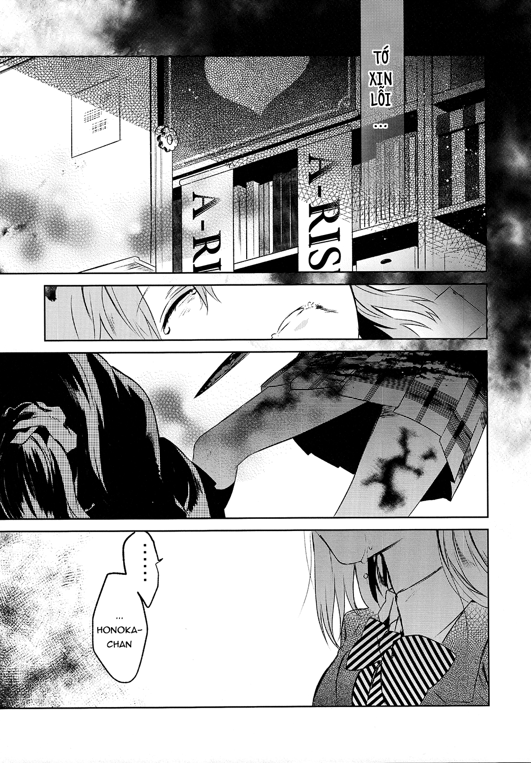 Love Live! - School Idol Days (Doujinshi) School Idol Days Phần 3 第8页