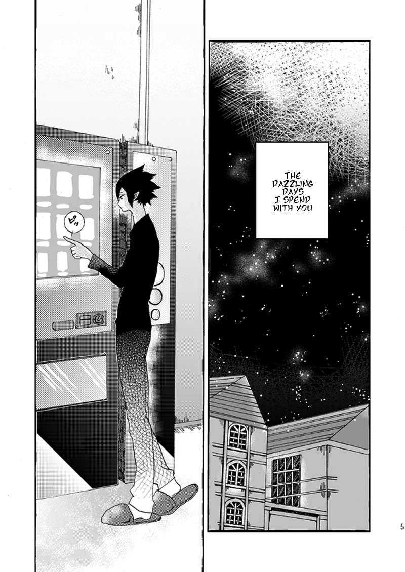 Boku no Hero Academia - Étranger no koibito (Doujinshi) 第4页