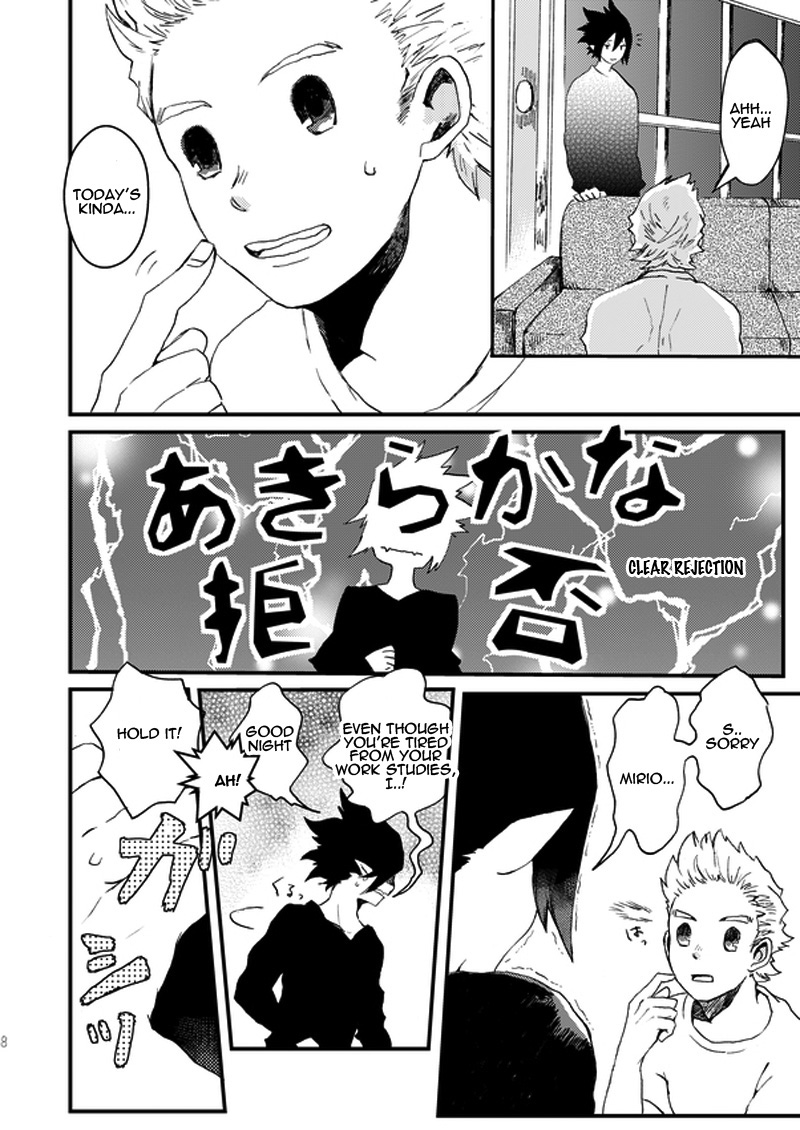 Boku no Hero Academia - Étranger no koibito (Doujinshi) 第7页