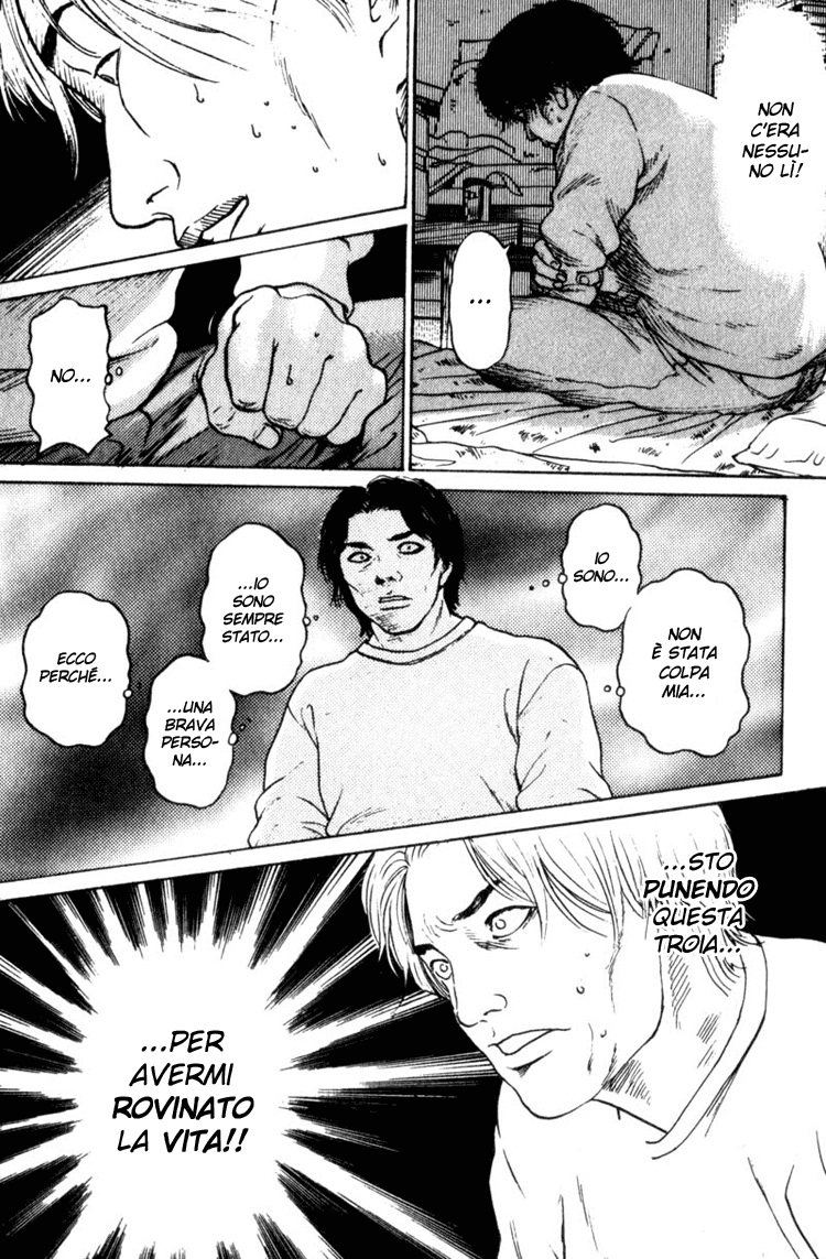 Nanase Ritorno a casa - parte 1 第11页
