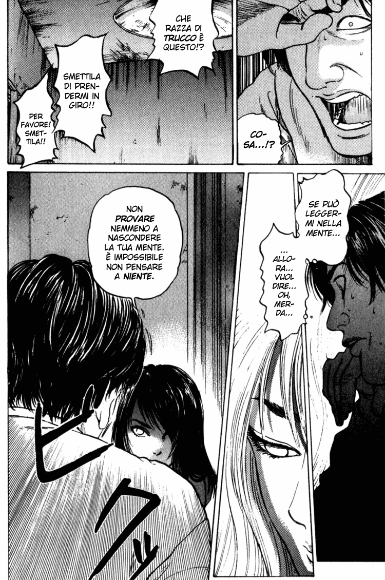 Nanase Ritorno a casa - parte 1 第13页