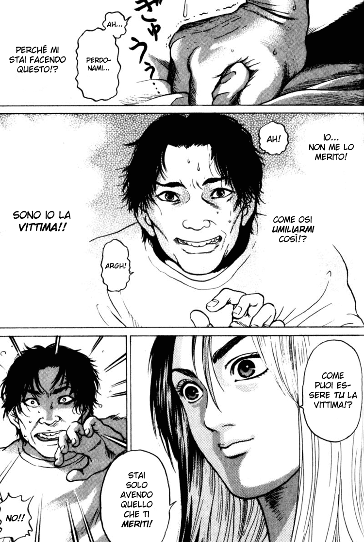 Nanase Ritorno a casa - parte 1 第20页