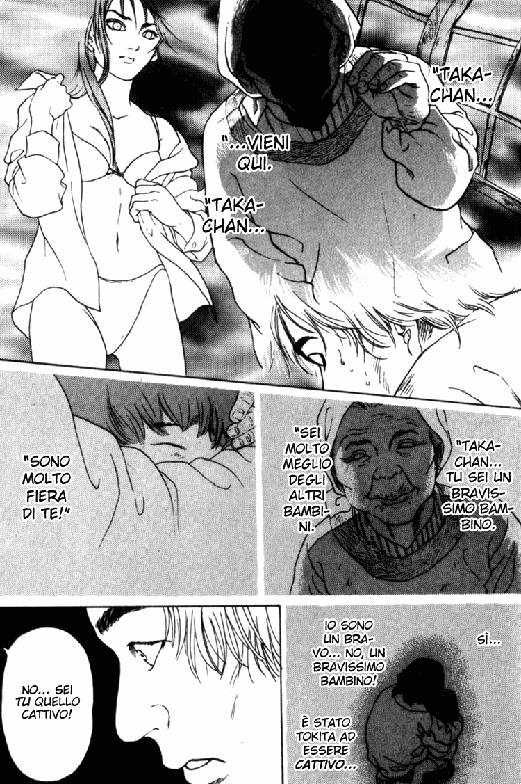 Nanase Ritorno a casa - parte 1 第22页