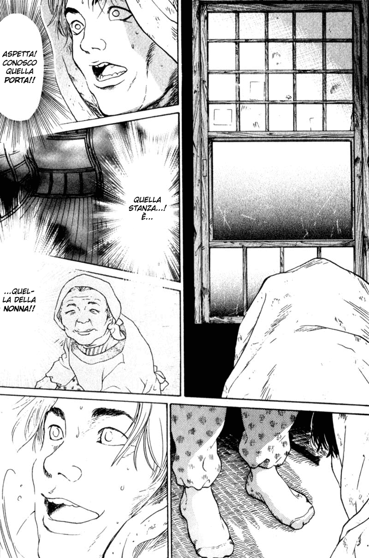 Nanase Ritorno a casa - parte 1 第26页