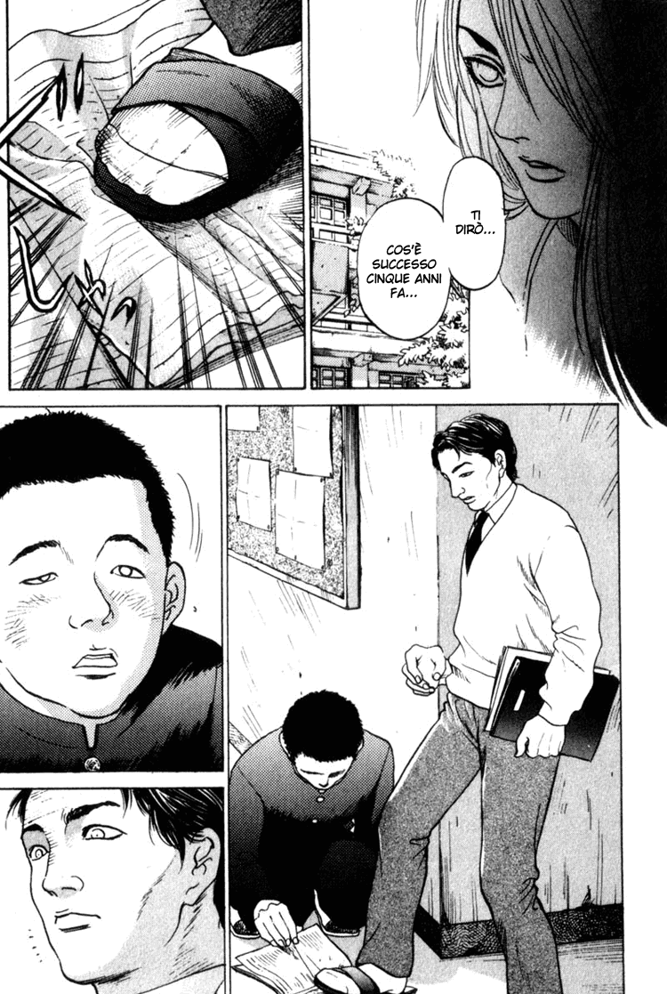 Nanase Ritorno a casa - parte 1 第4页