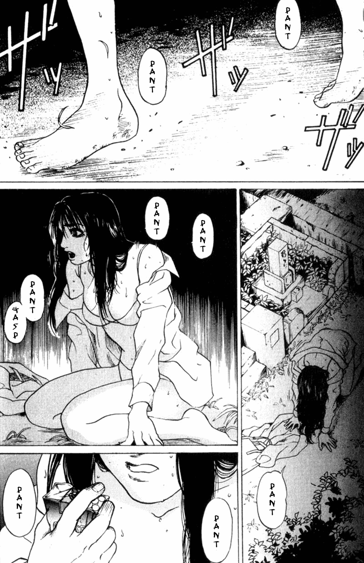 Nanase Ritorno a casa - parte 1 第32页