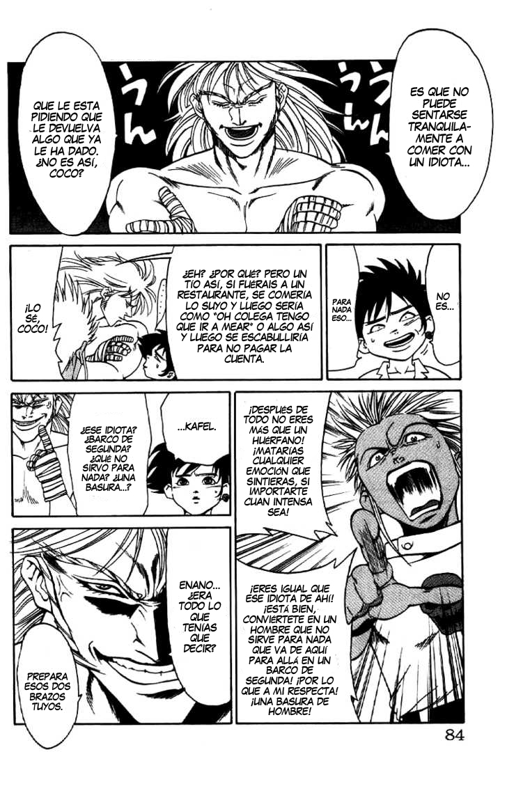 Full Ahead! Coco Exhibición 第12页