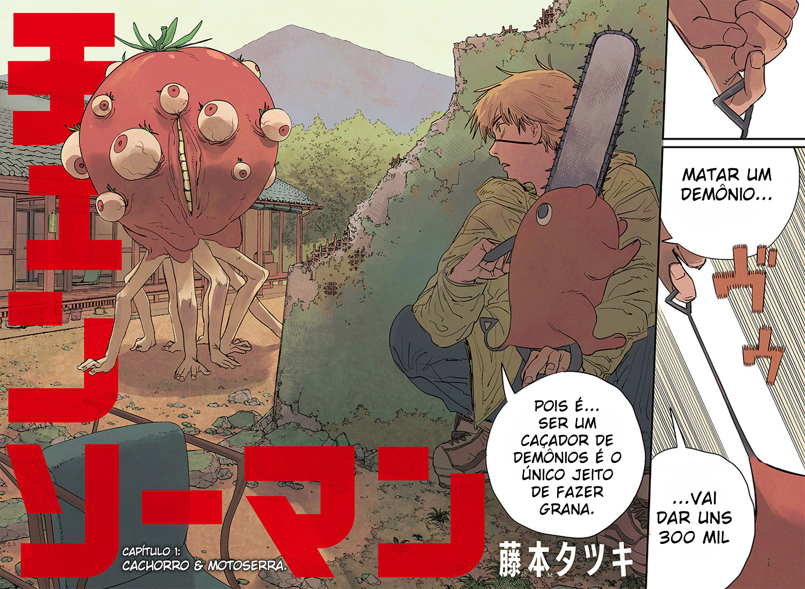 Chainsaw Man Cachorro & Motosserra 第6页