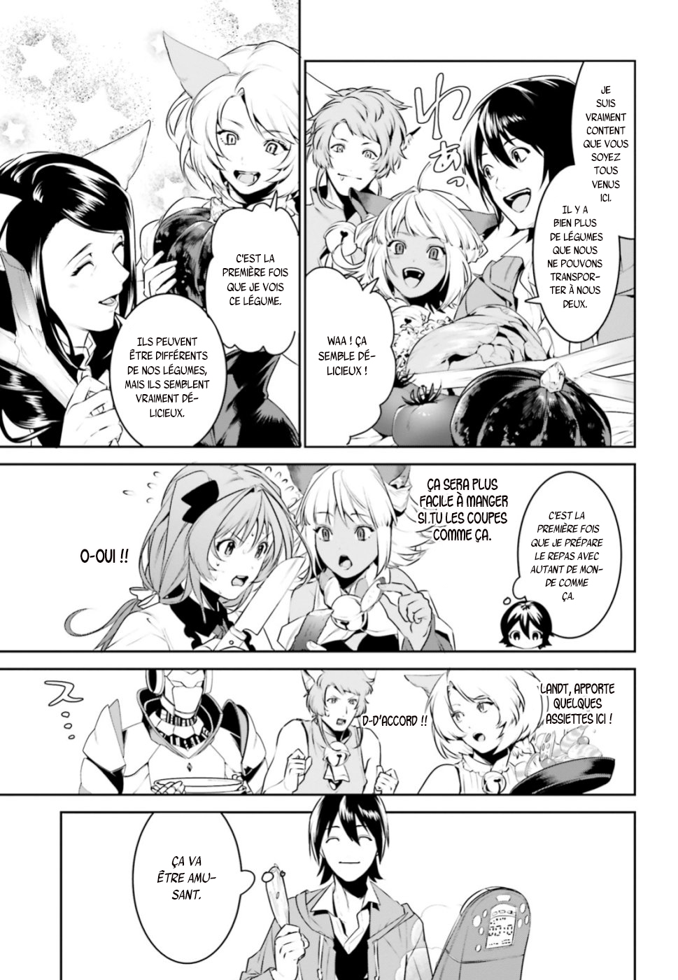 Tenkuu no Shiro o Moratta no de Isekai de Tanoshiku Asobitai Vol. 1 Ch. 4 第15页