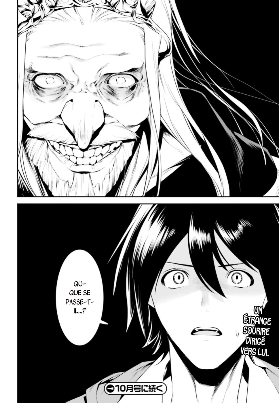 Tenkuu no Shiro o Moratta no de Isekai de Tanoshiku Asobitai Vol. 1 Ch. 4 第30页