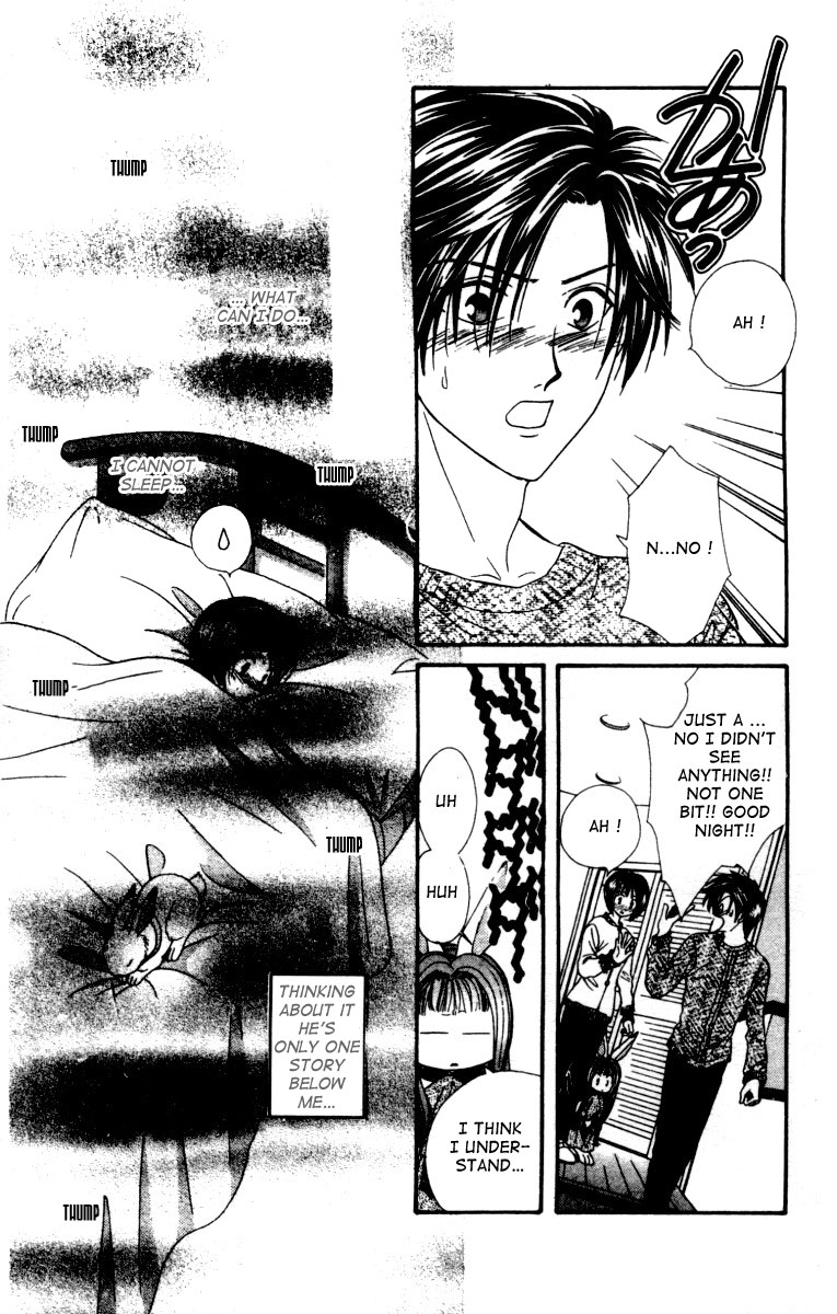 Alice 19th Vol. 3 Ch. 1 第15页