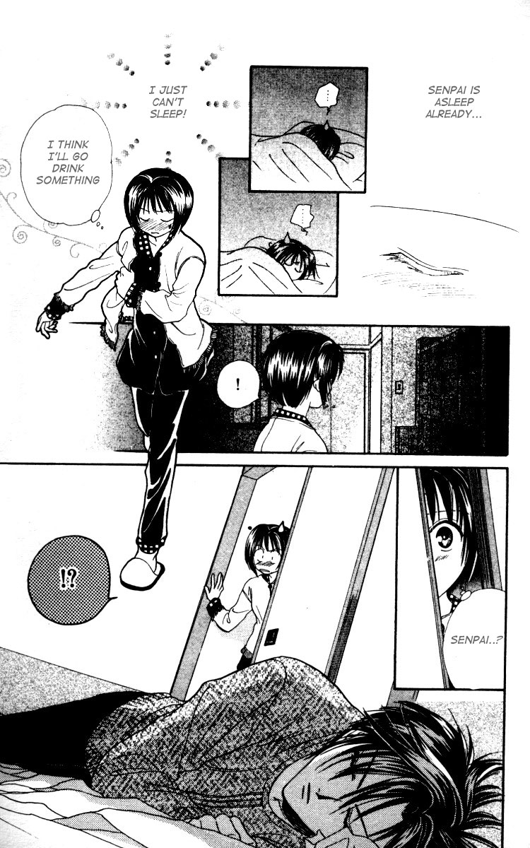 Alice 19th Vol. 3 Ch. 1 第16页