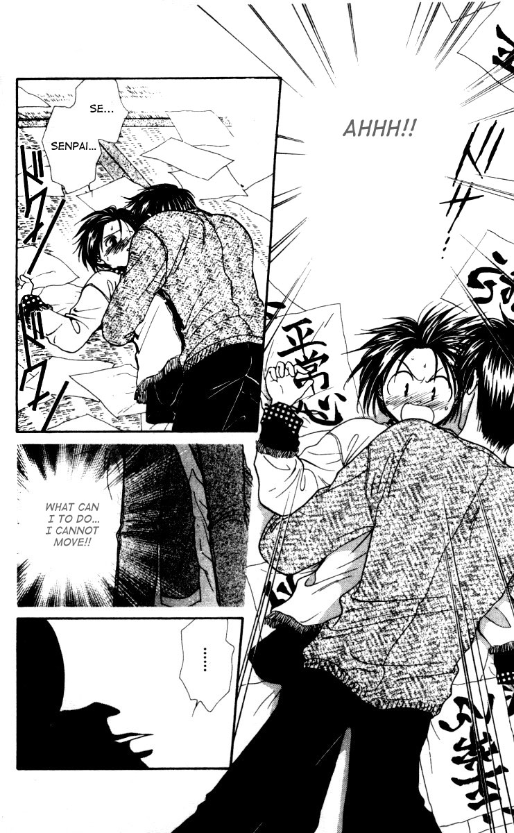 Alice 19th Vol. 3 Ch. 1 第19页