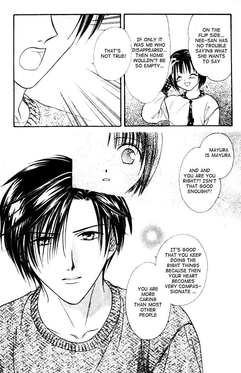 Alice 19th Vol. 3 Ch. 1 第24页