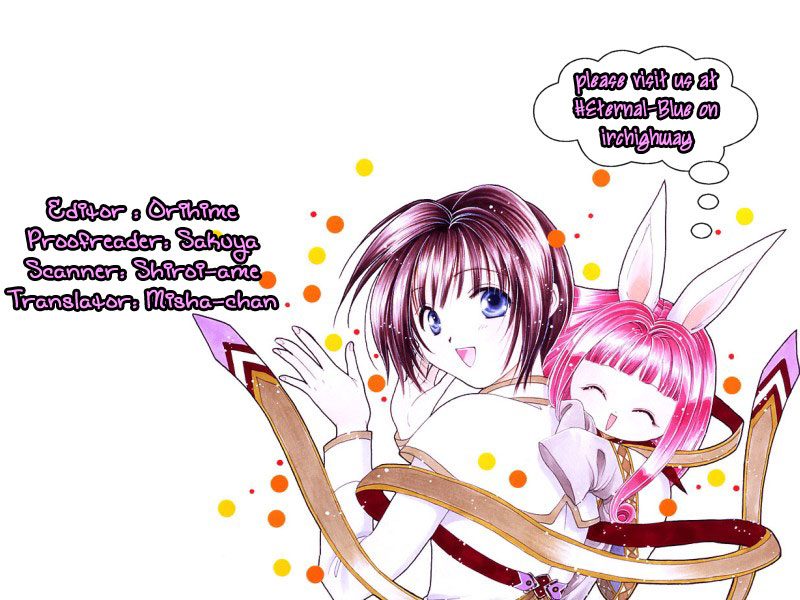 Alice 19th Vol. 3 Ch. 1 第35页