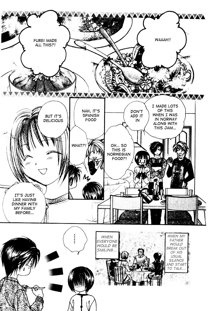Alice 19th Vol. 3 Ch. 1 第10页