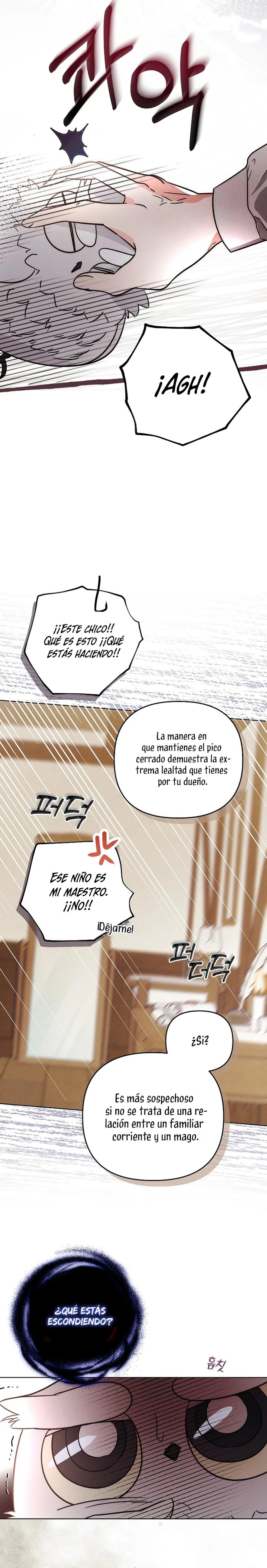 The Monster Duke Mistook Me for His Wife Ch. 3 第21页