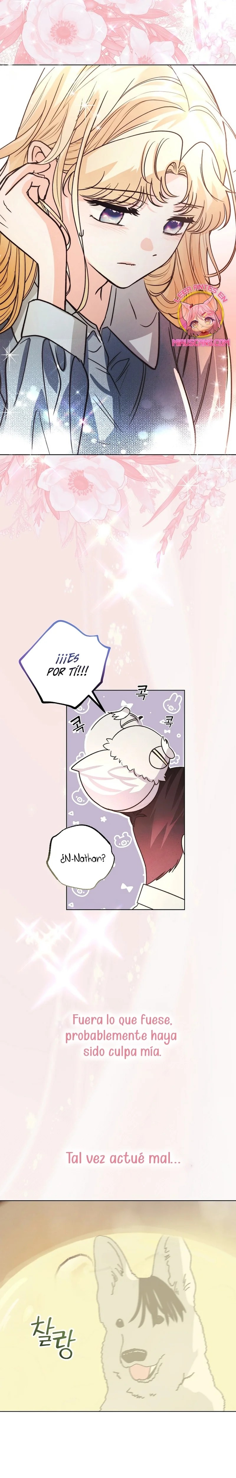 The Monster Duke Mistook Me for His Wife Ch. 3 第26页