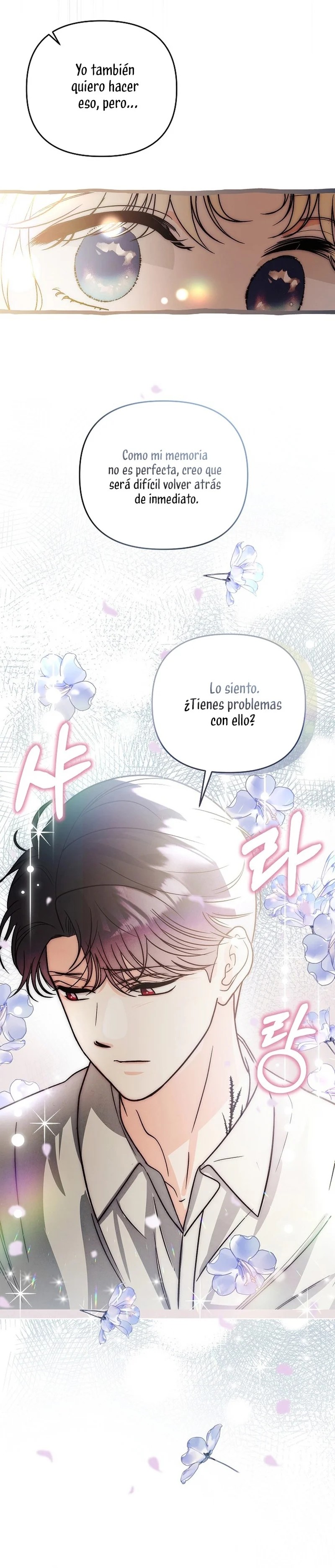The Monster Duke Mistook Me for His Wife Ch. 3 第29页