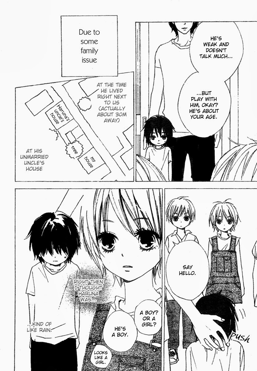 Bokura wa Itsumo Small Town 第15页