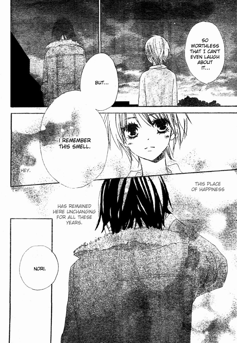 Bokura wa Itsumo Small Town 第31页