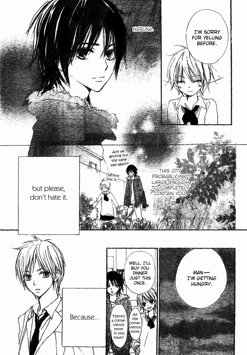 Bokura wa Itsumo Small Town 第32页