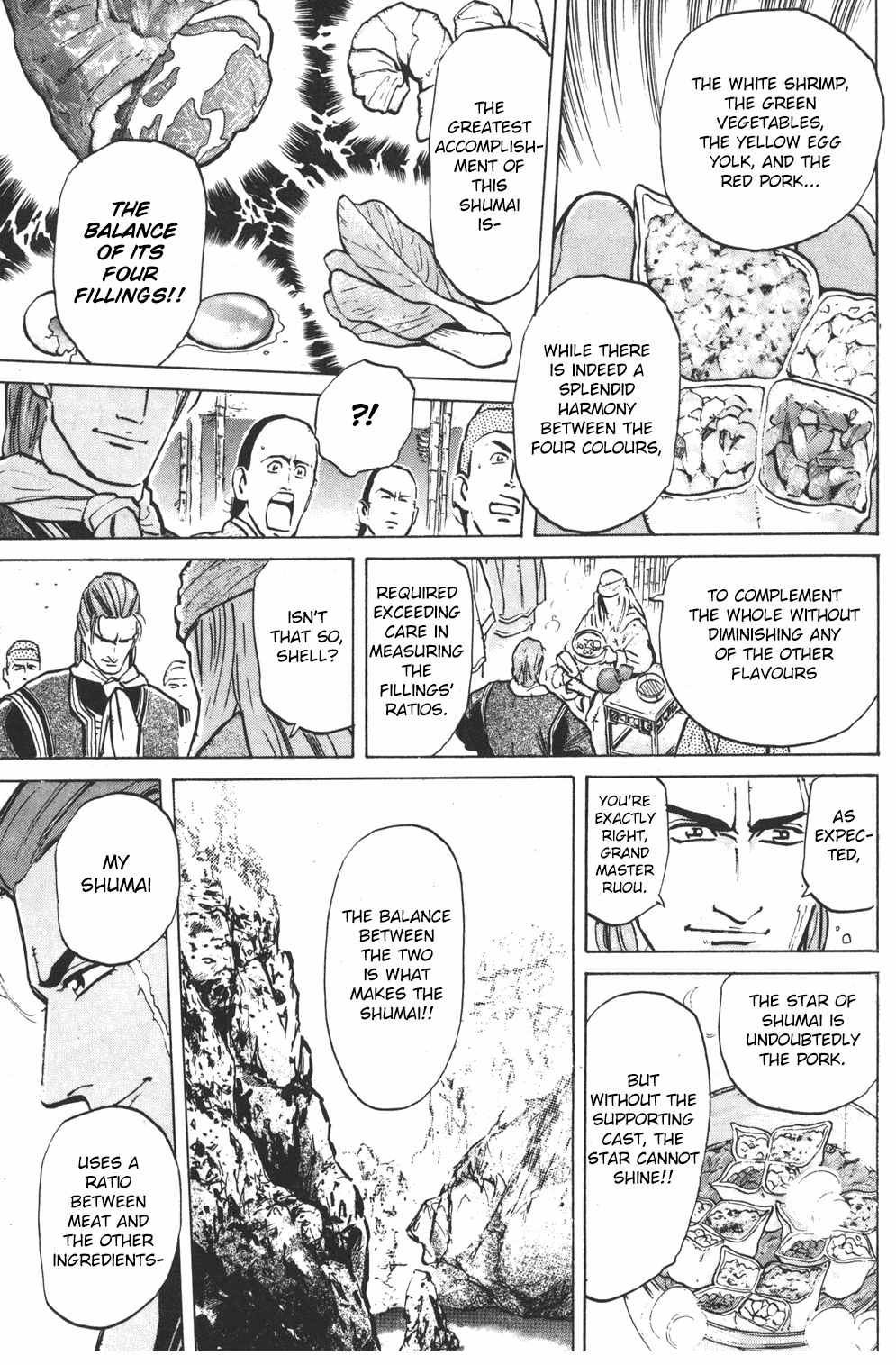 Shin Cooking Master Boy! Shumai's Final Form 第11页