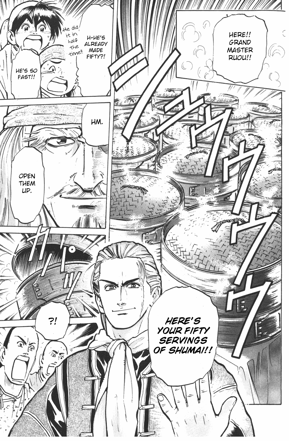 Shin Cooking Master Boy! Shumai's Final Form 第7页