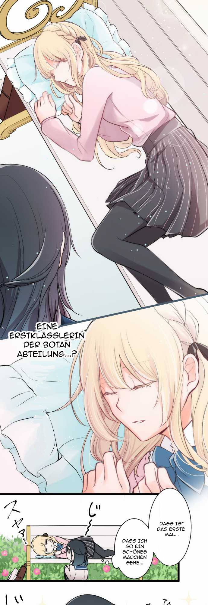 Ouji-sama Nante Iranai Ch. 1 第14页