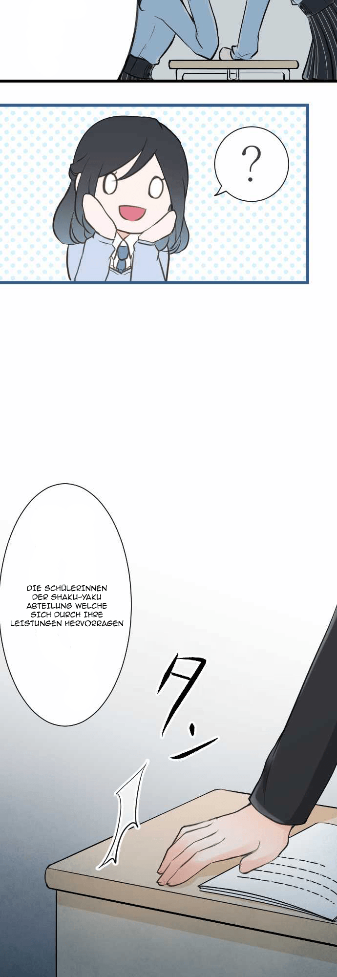 Ouji-sama Nante Iranai Ch. 1 第6页