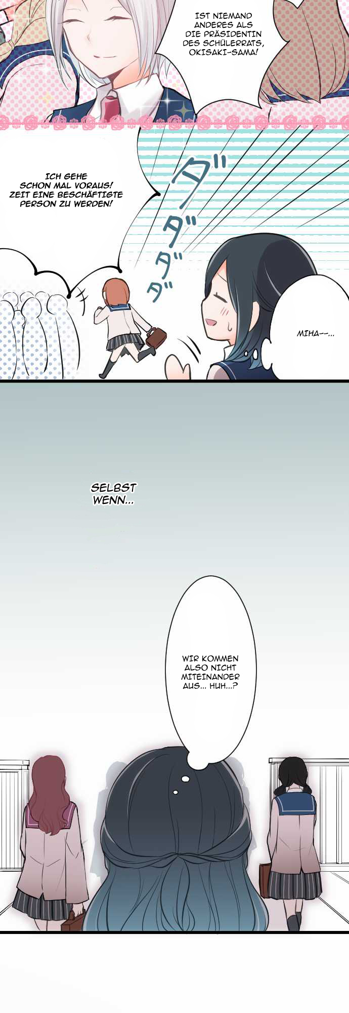 Ouji-sama Nante Iranai Ch. 1 第10页