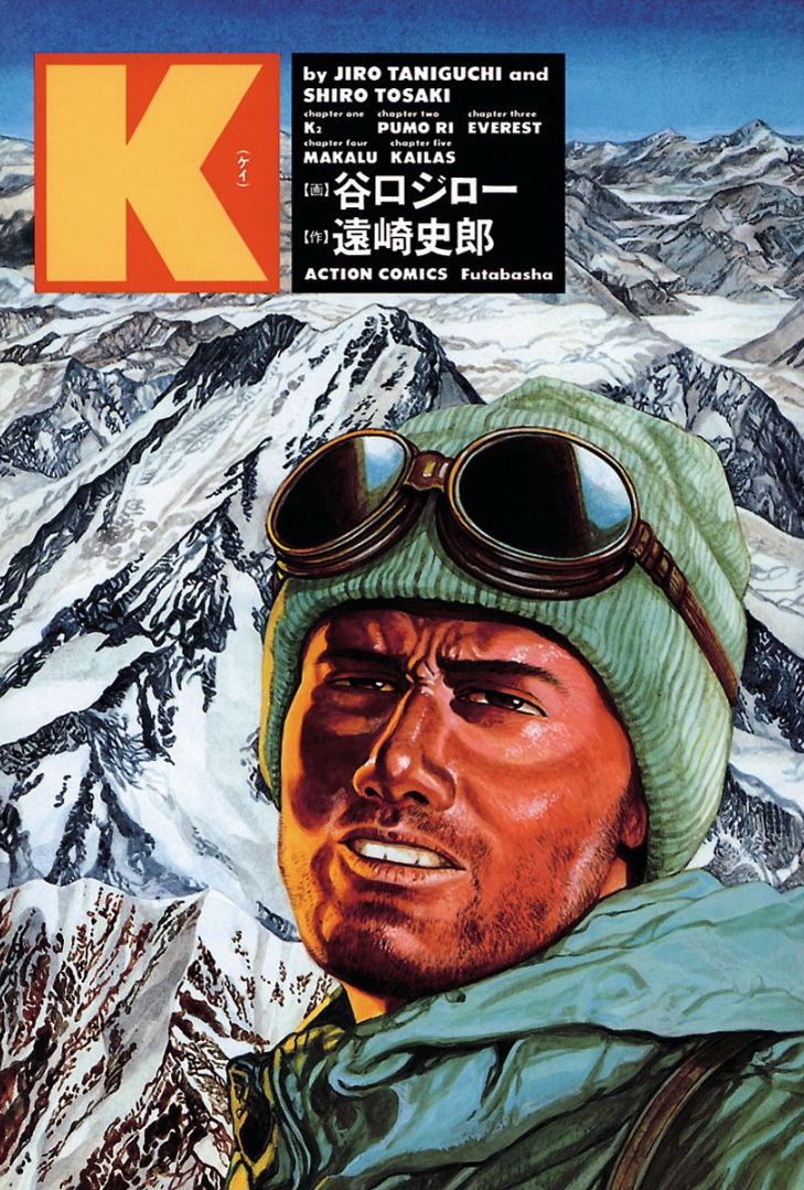 K 第2页