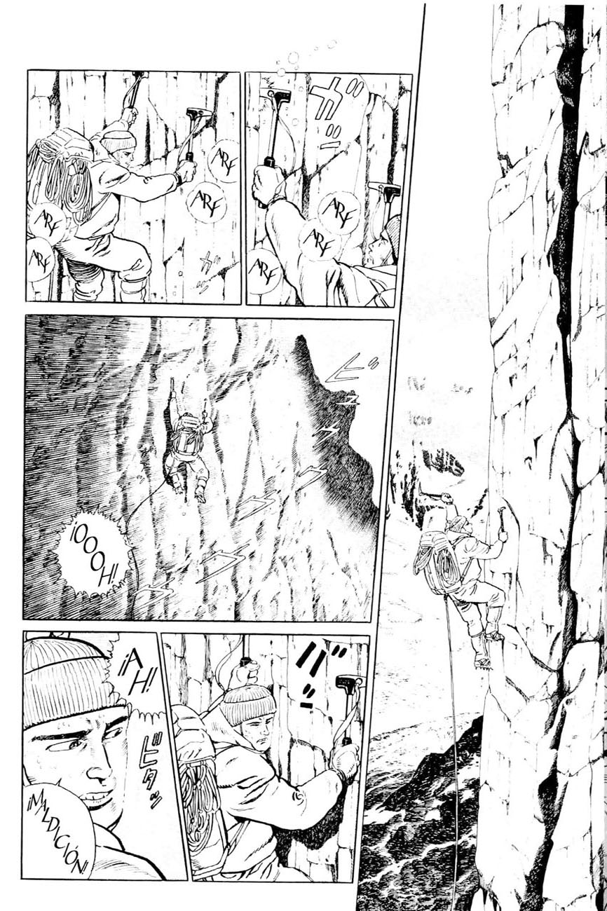 K Vol. 1 Ch. 1 第32页