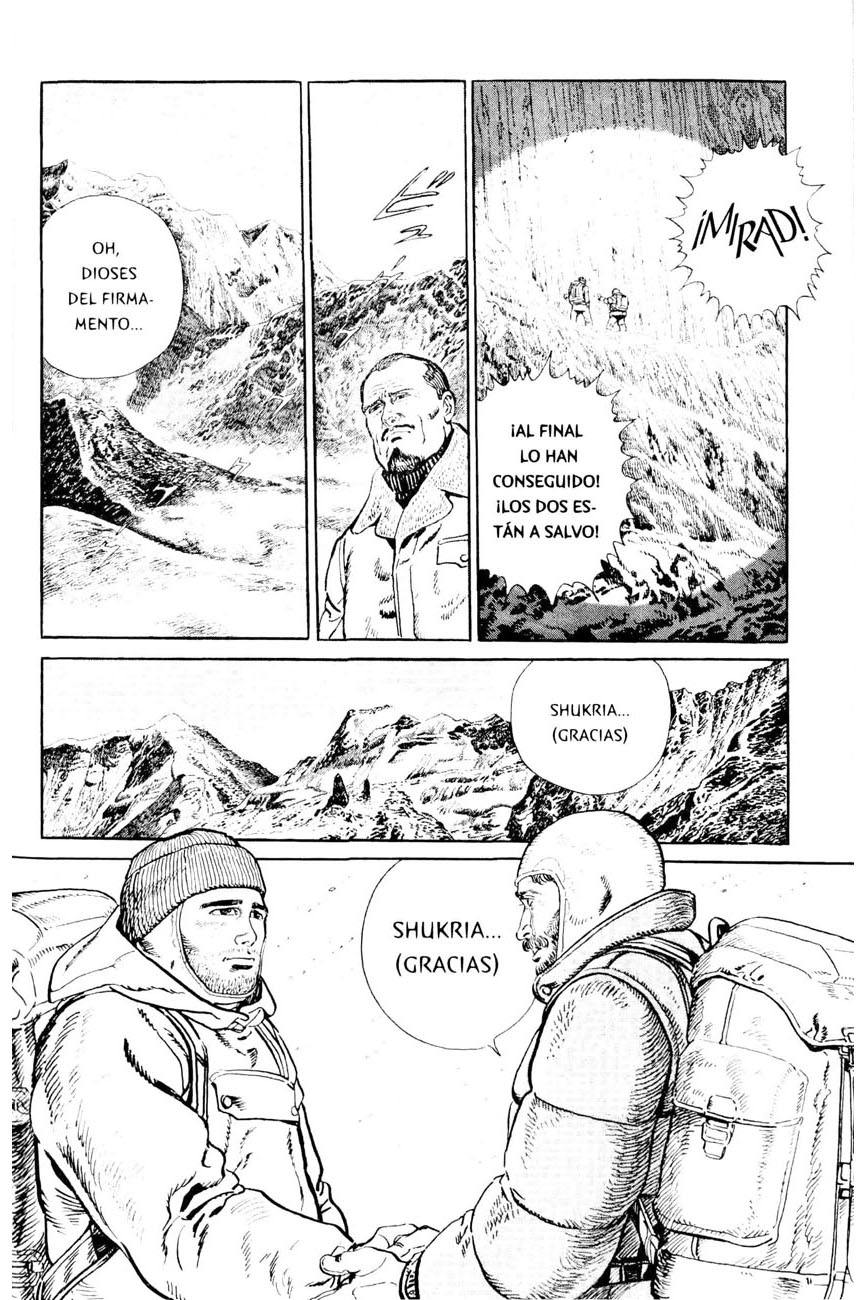 K Vol. 1 Ch. 1 第60页