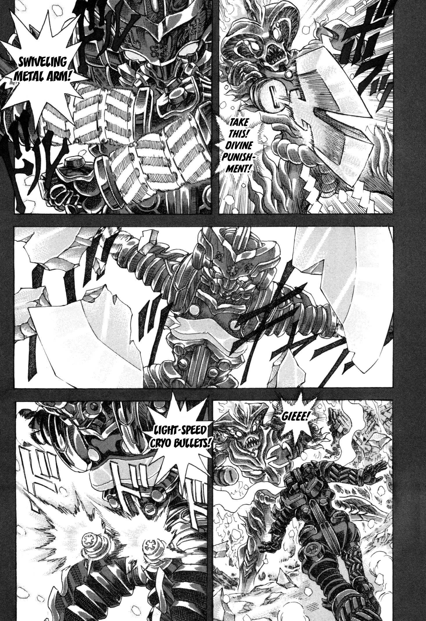 Exoskull Zero Ch. 3.3 - Hell's Arc Song 3 Act 3 第12页