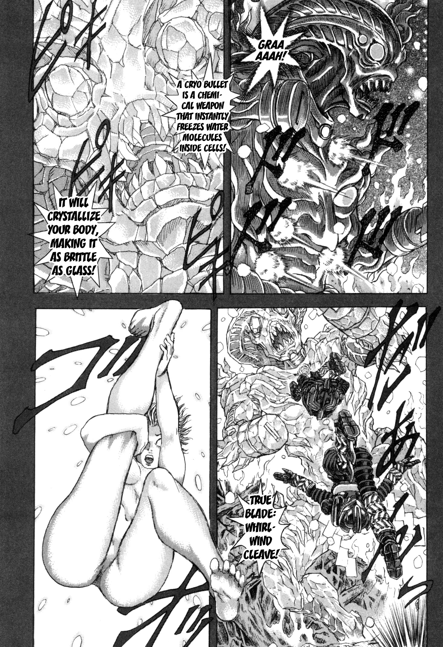 Exoskull Zero Ch. 3.3 - Hell's Arc Song 3 Act 3 第13页