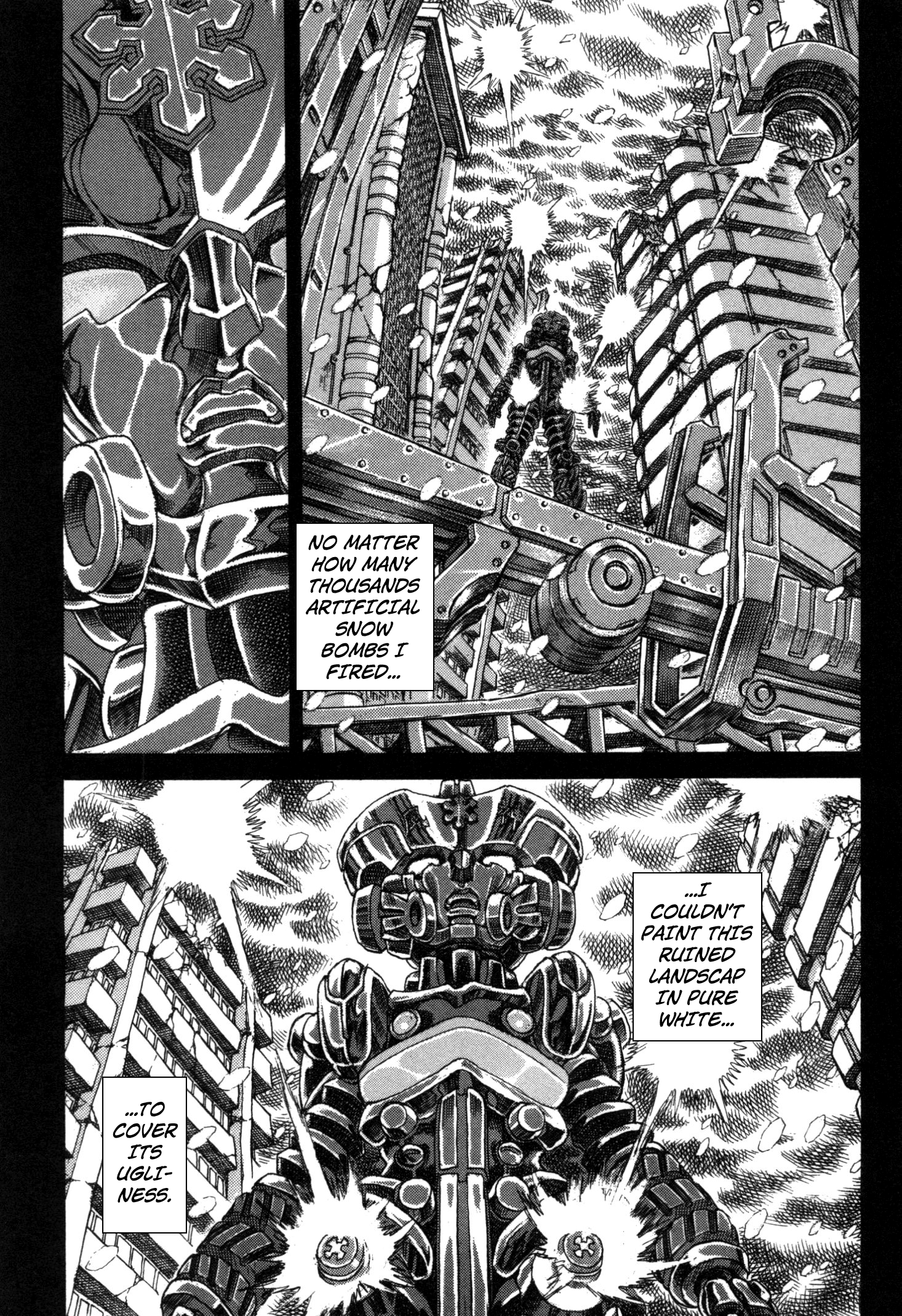 Exoskull Zero Ch. 3.3 - Hell's Arc Song 3 Act 3 第25页