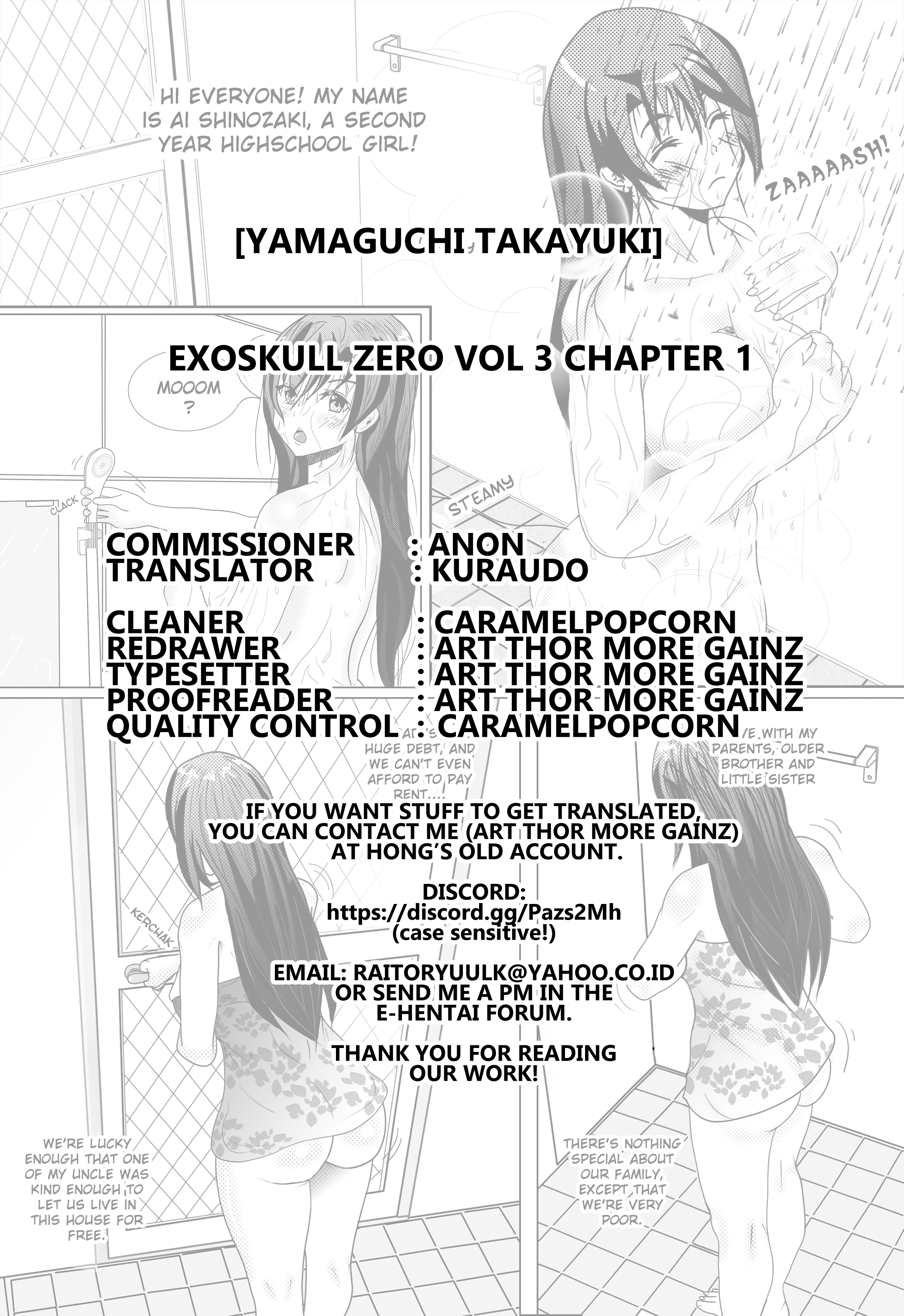 Exoskull Zero Ch. 3.3 - Hell's Arc Song 3 Act 3 第34页