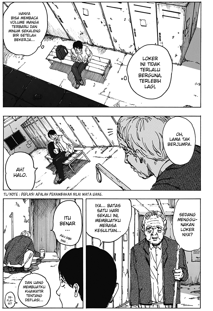 Locker Room Oneshot 第15页