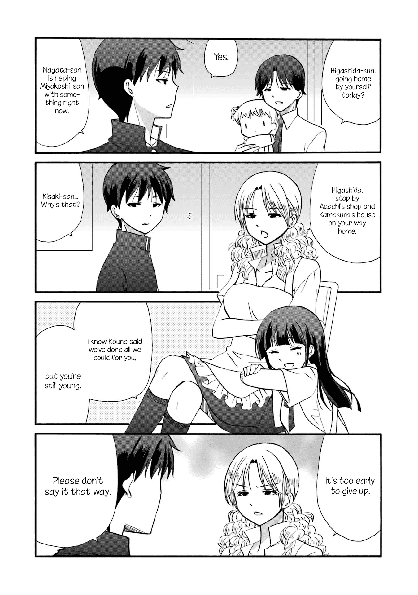 Working!! 15th Web-Ban Working!! Special Newly Drawn Chapter "The Higashida's Humanity Restoration Committee" 第4页