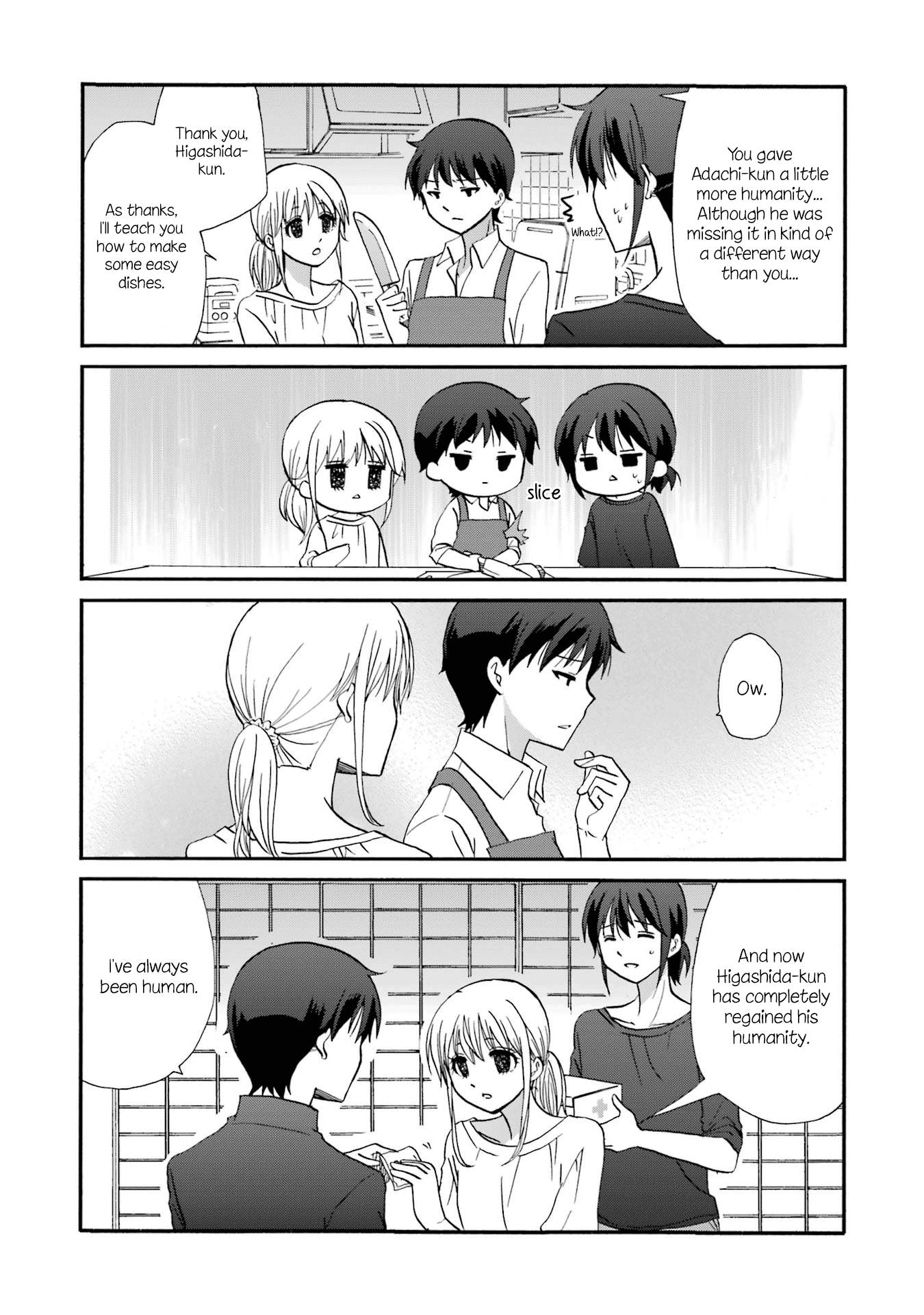 Working!! 15th Web-Ban Working!! Special Newly Drawn Chapter "The Higashida's Humanity Restoration Committee" 第7页