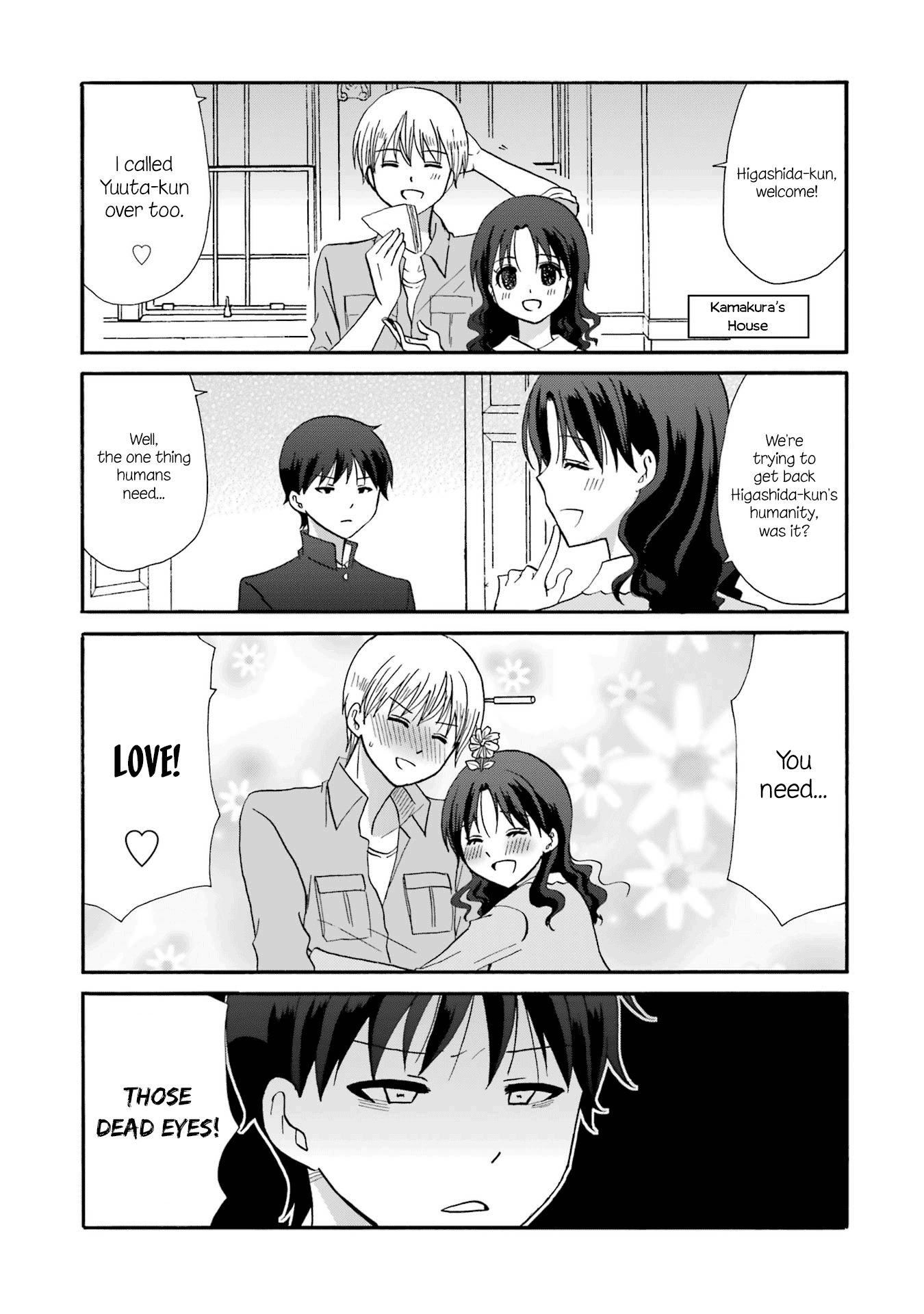 Working!! 15th Web-Ban Working!! Special Newly Drawn Chapter "The Higashida's Humanity Restoration Committee" 第8页