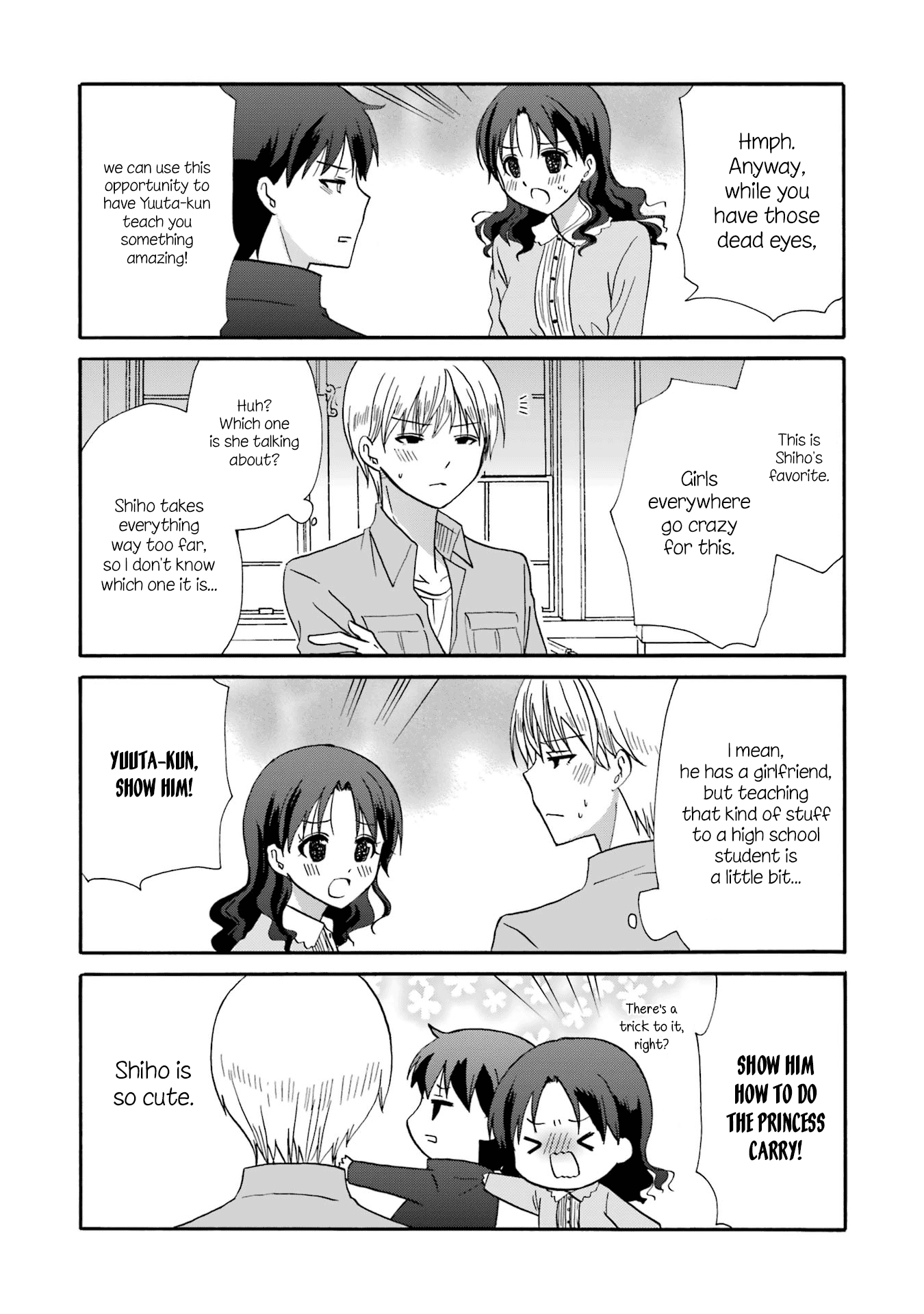 Working!! 15th Web-Ban Working!! Special Newly Drawn Chapter "The Higashida's Humanity Restoration Committee" 第9页