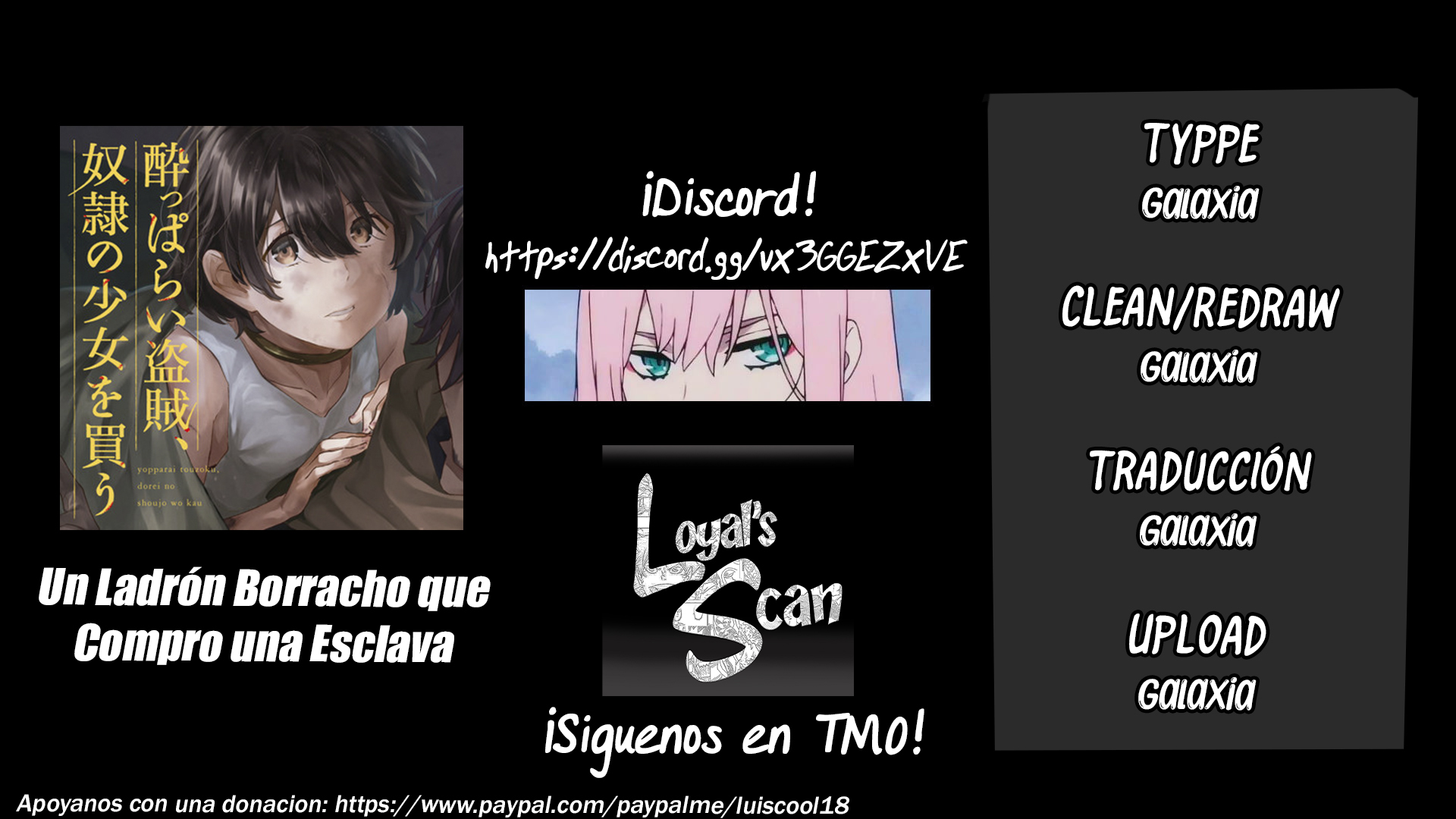 Yopparai Touzoku, Dorei no Shoujo o Kau ¿QUÉ CHINGADOS PASO AYER? 第2页