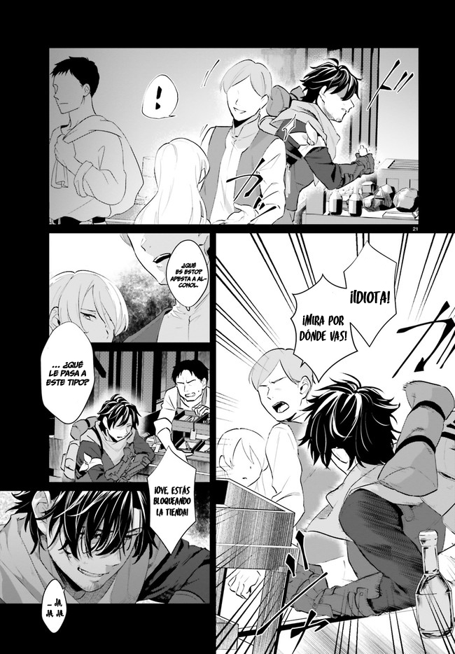 Yopparai Touzoku, Dorei no Shoujo o Kau ¿QUÉ CHINGADOS PASO AYER? 第22页