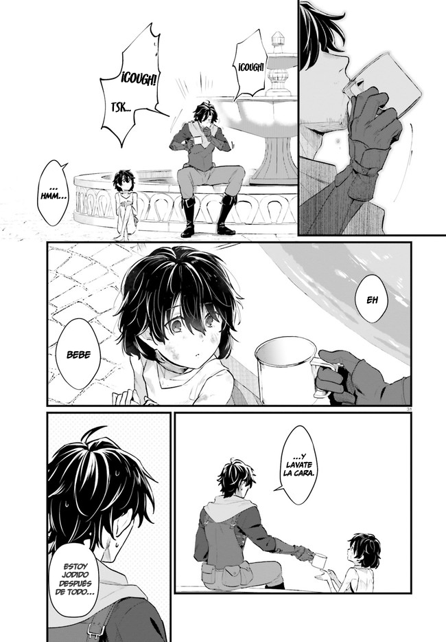 Yopparai Touzoku, Dorei no Shoujo o Kau ¿QUÉ CHINGADOS PASO AYER? 第32页