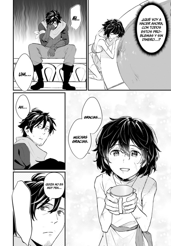 Yopparai Touzoku, Dorei no Shoujo o Kau ¿QUÉ CHINGADOS PASO AYER? 第33页